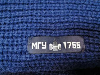 Снуд вязаный с логотипом МГУ имени М.В. Ломоносова на шевроне, синий 2