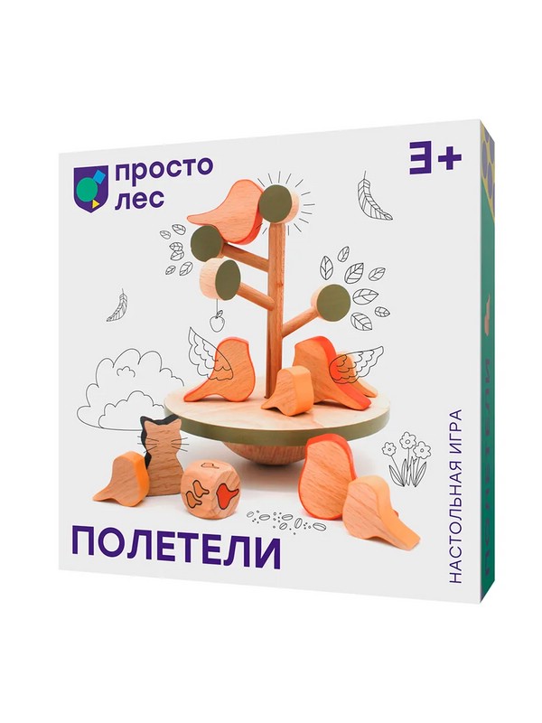 Настольная игра 'Полетели'