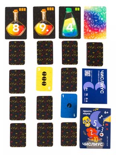 Настольная игра 'Числиус' 5