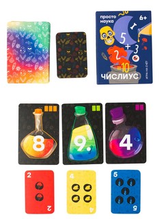 Настольная игра 'Числиус' 3