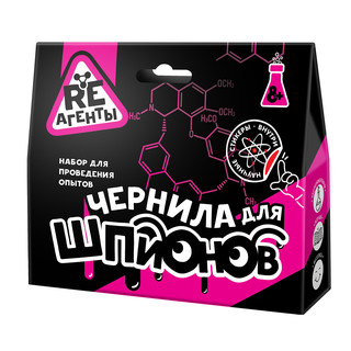 Набор для опытов 'Чернила для шпионов' Re-Агенты (арт.EX025T) 1