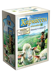Настольная игра 'Каркассон 9: Холмы и овцы' Hobby World, цвет мультиколор