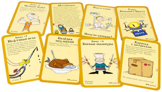 Настольная игра 'Русский Манчкин' Hobby World, цвет разноцветный 3