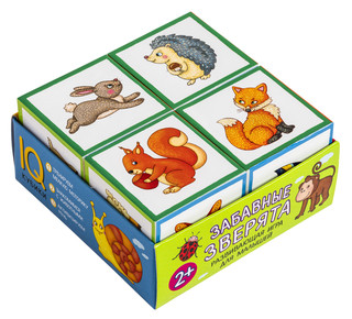 Умные кубики в поддончике. Забавные зверята