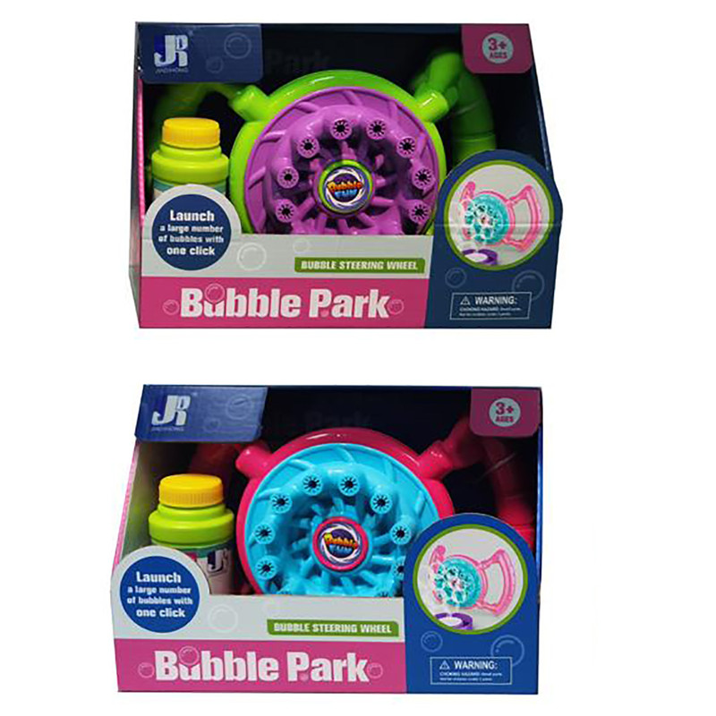 Набор мыльных пузырей Veld. Цена за 1 шт.