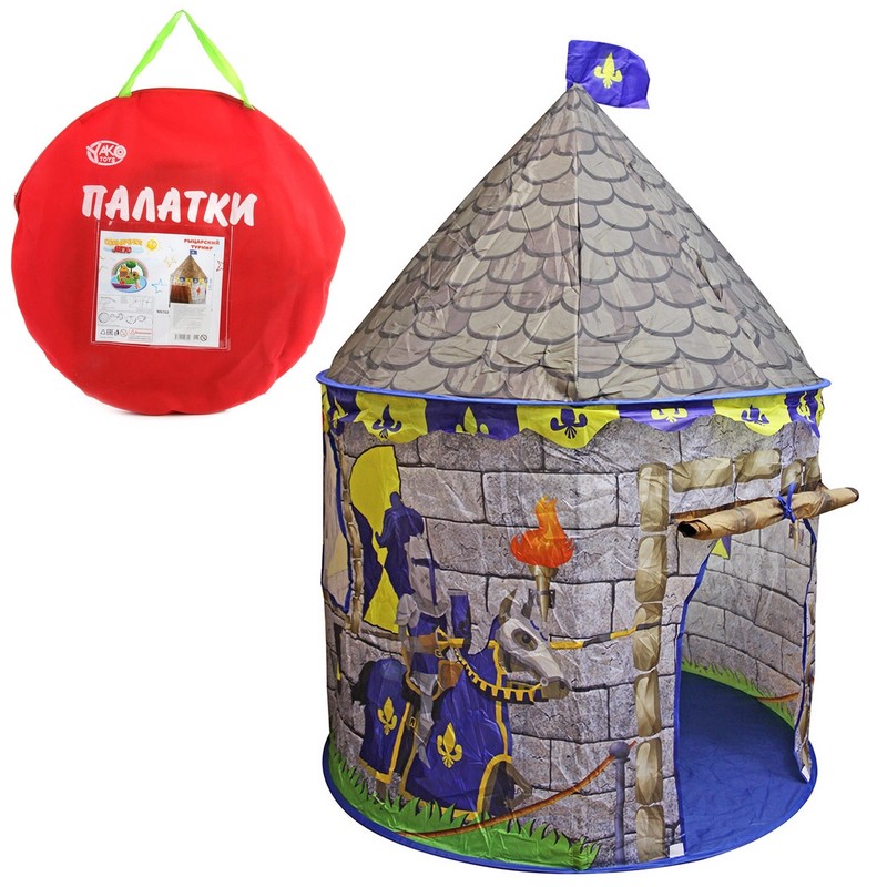 Палатка 'Игровой домик', Veld Co