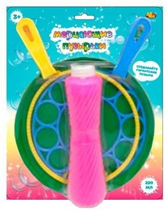 Набор для пускания мыльных пузырей, 200 мл
