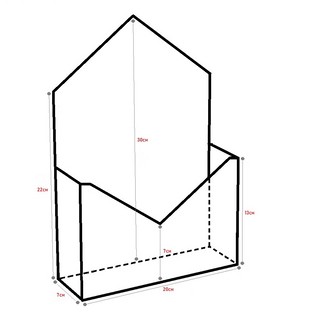 Коробка-конверт 'Горох' 20х30х7 см, пудровый 2