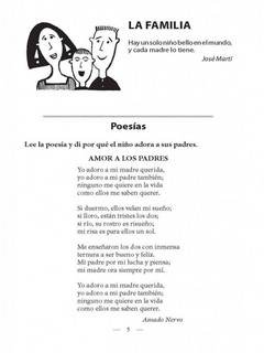 Давайте почитаем по-испански! Пособие по чтению и аудированию 7