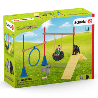 Набор 'Трениновка щенков' 5