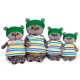 Басик  в шапке «Лягушка», 19 см, артикул Ks19-177 2