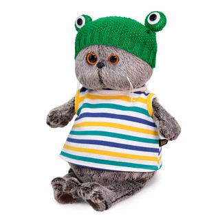 Басик  в шапке «Лягушка», 19 см, артикул Ks19-177 3