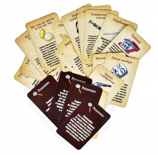 Игра детская настольная 