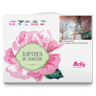 Картина по номерам 'Эйфелева башня' (19 цветов), 15х20 см Molly 2