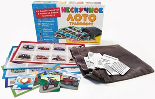 Лото 'Транспорт' 2