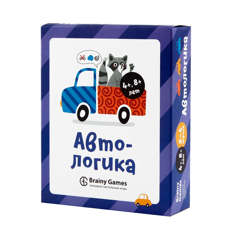 Настольная игра 'Автологика'