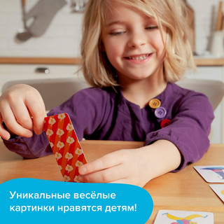 Настольная игра 'Сказки по картинкам'  4