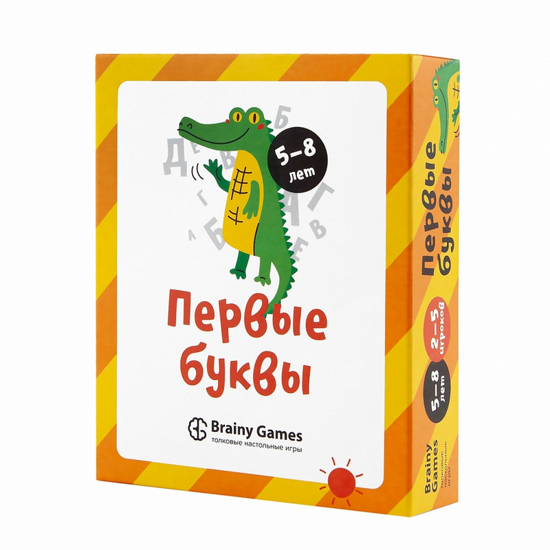 Настольная игра 'Первые буквы' 