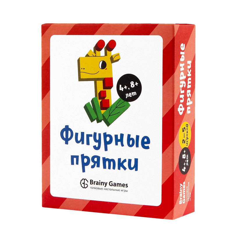 Настольная игра 'Фигурные прятки'