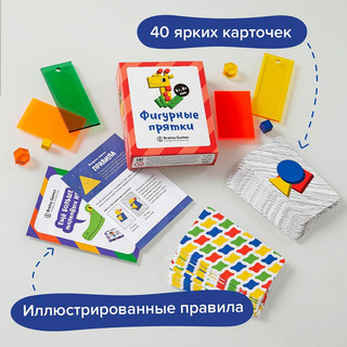 Настольная игра 'Фигурные прятки' 8