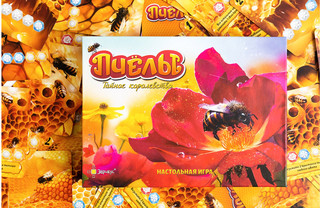 Игра настольная 'Эврикус. Пчёлы. Тайное королевство', арт. BG-17040 8