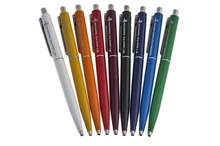 Ручка шариковая автоматическая Senator с логотипом МГУ, корпу...