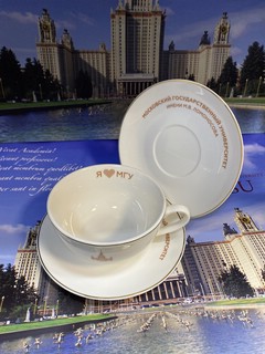 Фарфоровая чайная пара 'Я люблю МГУ' 2