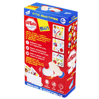 Игра детская настольная 'Дубль. Кто быстрее' Dream makers 2