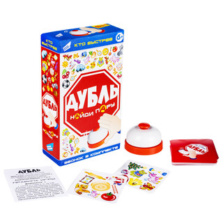 Игра детская настольная 'Дубль. Кто быстрее' Dream makers 3