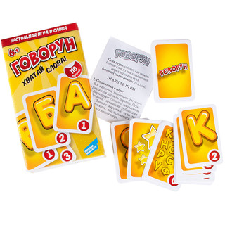 Игра детская настольная 'Говорун +' Dream makers 4