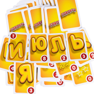 Игра детская настольная 'Говорун +' Dream makers 8