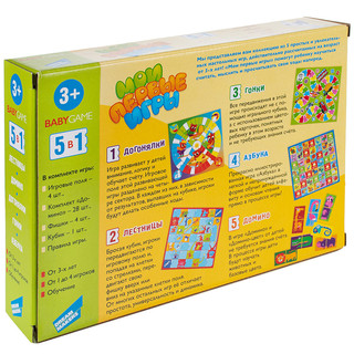 Игра детская настольная 'Мои первые игры. New' Dream makers 3