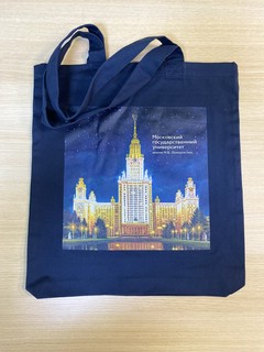 Сумка тканевая 'МГУ имени М.В.Ломоносова', темно-синяя 1
