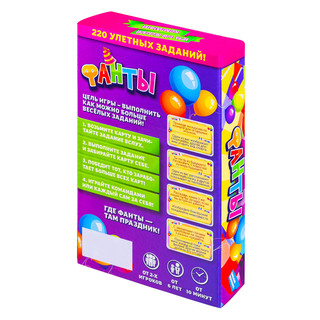 Игра детская настольная 'Фанты. New' Dream makers 2