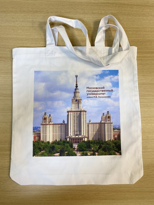 Сумка тканевая 'МГУ имени М.В.Ломоносова', белая