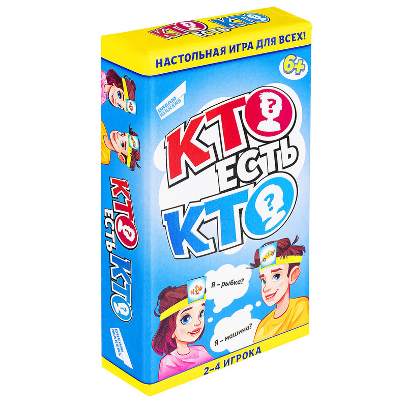 Игра детская настольная 'Кто есть кто?' Dream makers