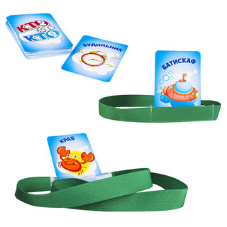 Игра детская настольная 'Кто есть кто?' Dream makers 5