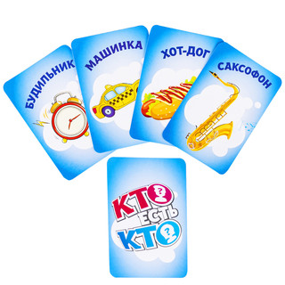 Игра детская настольная 'Кто есть кто?' Dream makers 6