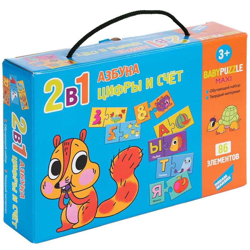 Игра детская настольная 'Познаём мир 2 в 1' Dream makers