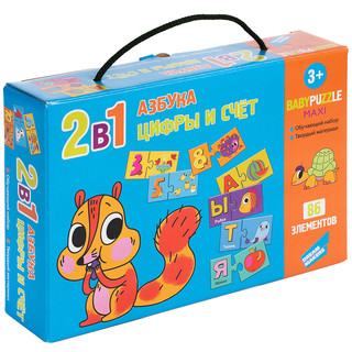 Игра детская настольная 'Познаём мир 2 в 1' Dream makers 1