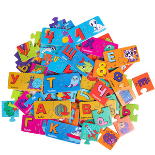 Игра детская настольная 'Познаём мир 2 в 1' Dream makers 4