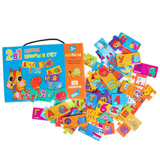 Игра детская настольная 'Познаём мир 2 в 1' Dream makers 5