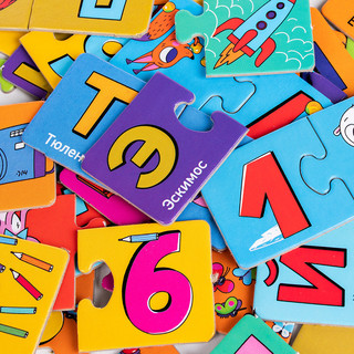 Игра детская настольная 'Познаём мир 2 в 1' Dream makers 6