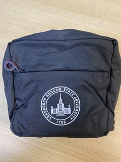 Несессер квадратный с логотипом МГУ имени М.В.Ломоносова, черный