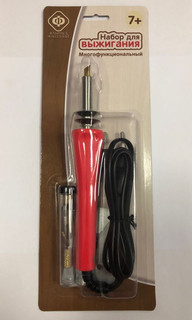 Прибор для выжигания многофункциональный