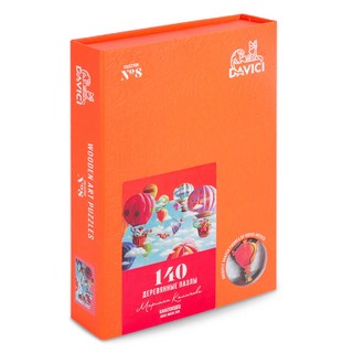 Пазл деревянный  