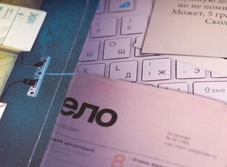 Настольная игра Доктор Дарк 6