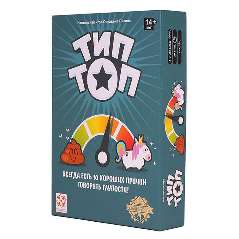 Настольная игра Тип Топ