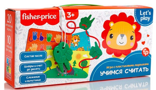 Игра с пластиковыми ладошками Fisher-Price 'Учимся считать' V...