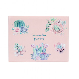 Обложка на зачетную книжку 'Счастливая зачетка', артикул KW06...